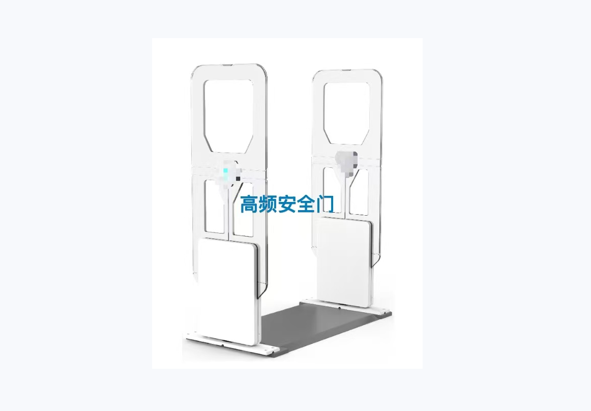 RFID門禁系統(tǒng)高頻安全門超高頻